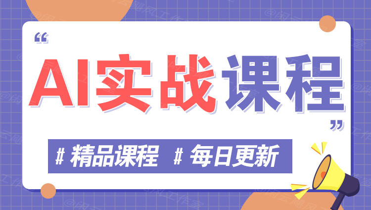图片-静昭俊轻创站