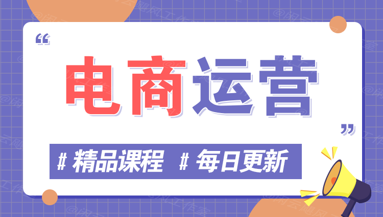 图片-静昭俊轻创站